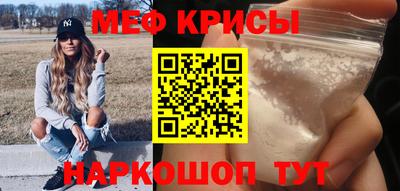 ALPHA PVP Усть-Джегута