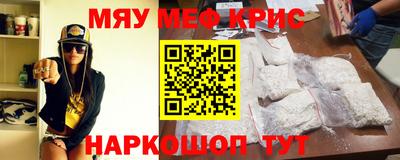 индика Уссурийск