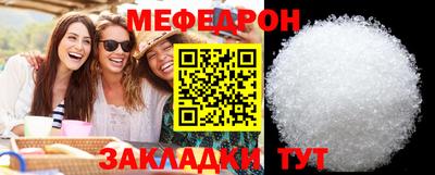 ALPHA PVP Усть-Джегута