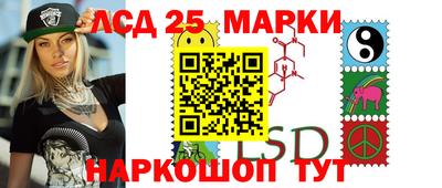 ALPHA PVP Усть-Джегута