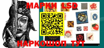 прущий лед Усть-Илимск