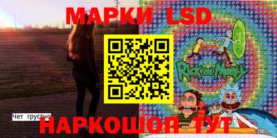 ALPHA PVP Усть-Джегута