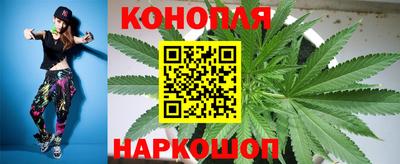 ALPHA PVP Усть-Джегута