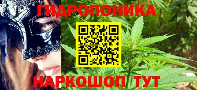 ALPHA PVP Усть-Джегута