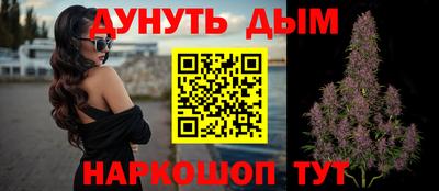 индика Уссурийск