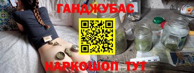 ALPHA PVP Усть-Джегута
