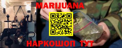 прущий лед Усть-Илимск