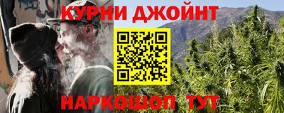 ALPHA PVP Усть-Джегута