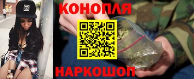 прущий лед Усть-Илимск