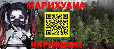 прущий лед Усть-Илимск