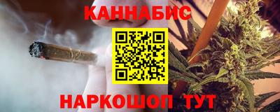 индика Уссурийск
