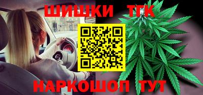 ALPHA PVP Усть-Джегута