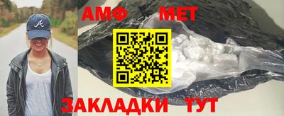 индика Уссурийск