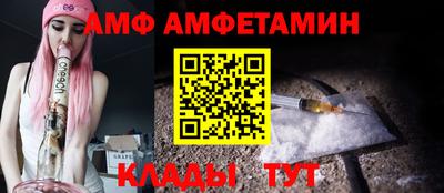 индика Уссурийск