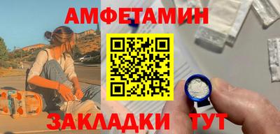 индика Уссурийск