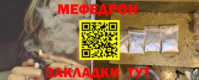 прущий лед Усть-Илимск